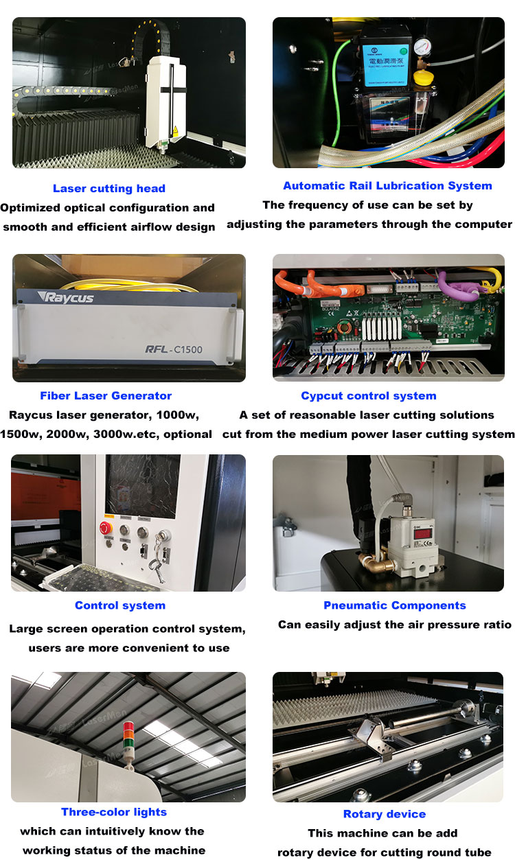 LM-1313 fiber laser cutting machine detailes