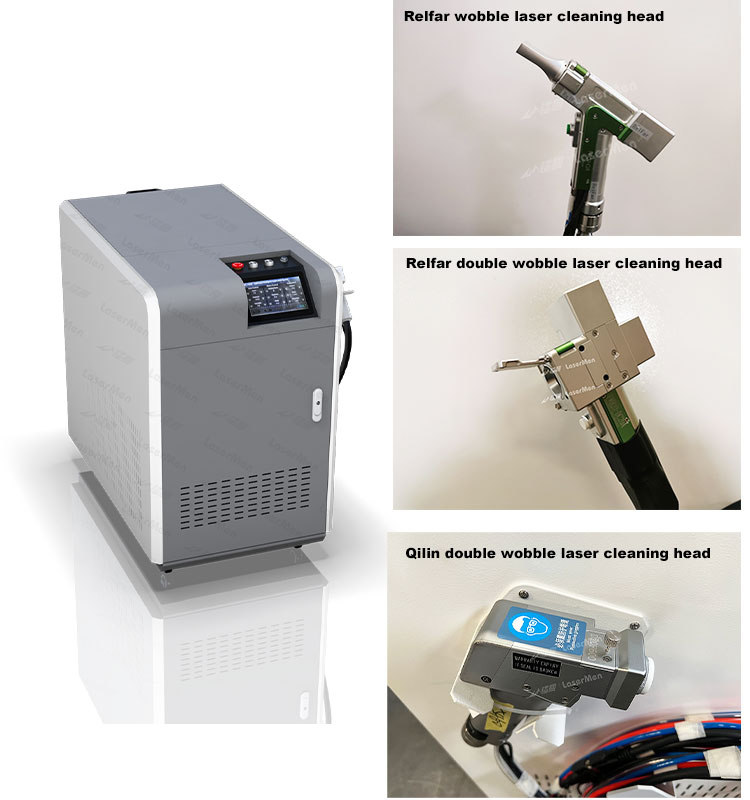 handhled fiber laser cleaning machine (wobble / double wobble)